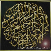 4 Pesan Nabi Sebelum Tidur