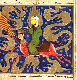 Lukisan Nabi saw di atas buroq saat Isra' dan Mi'raj